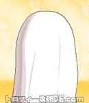 サンムーン女主人公の髪型ストレートロング・色ホワイト(後ろ姿)