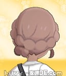サンムーン女主人公の髪型ギブソンタック・色ピンクブラウン(後ろ姿)