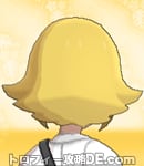 サンムーン女主人公の髪型スプラッシュカール・色ゴールド(後ろ姿)