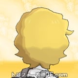 サンムーン男主人公の髪型ウェーブパーマ・髪色ゴールドの後ろ姿