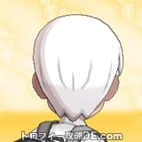 サンムーン男主人公の髪型ミディアムストレート・髪色ホワイトの後ろ姿